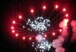 From our 2010 Fireworks Fiesta